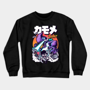 Kaiju Crewneck Sweatshirt